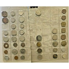 CEYLON, INDIA, PAKISTAN . 1903 ONWARDS . LOT OF MIXED COINS